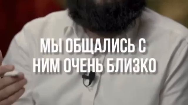 успейте попросить прощения у друга смотреть онлайн