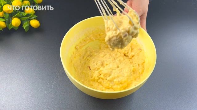 Пышные оладьи с лимонной добавкой (привкус делает их необычными) смотреть онлайн