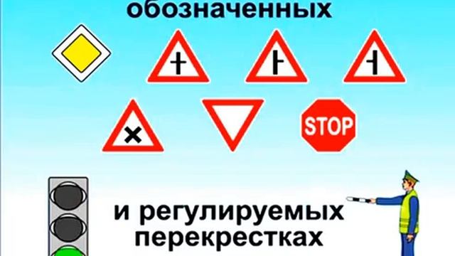 Уроки ПДД Беларусь Обгон и опережение смотреть онлайн