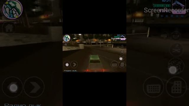 Прохождения гта вай сити 3# 3 миссия смотреть онлайн