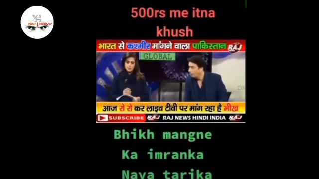 Funny clips with serious message Yes I am Hindu || राष्ट्रीयवादी Meme || Ka-2 ve ना देख смотреть онлайн