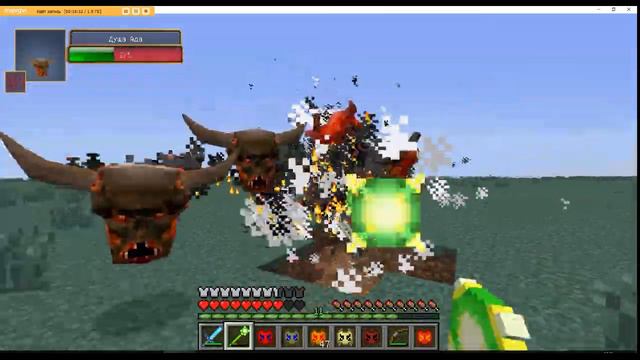 обзор мода lycanite's mobs 1часть смотреть онлайн