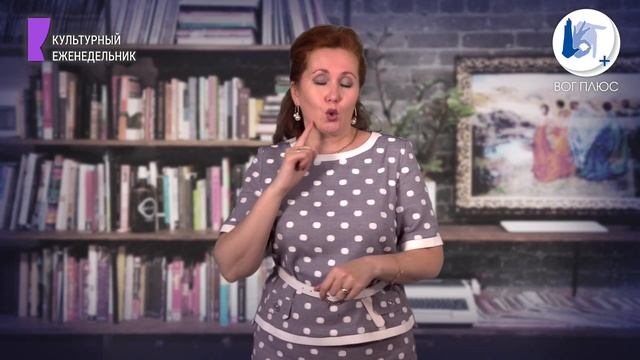 Выбирайте профессию по душе! смотреть онлайн