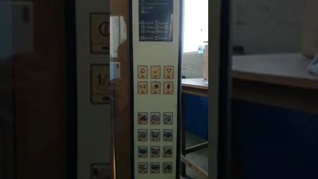 Ts 300 инструкция 1