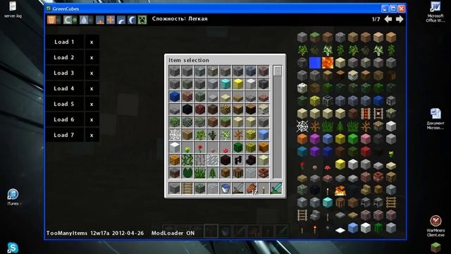 Качалка в minecraft при помощи спавнера зомби/скелотов. смотреть онлайн