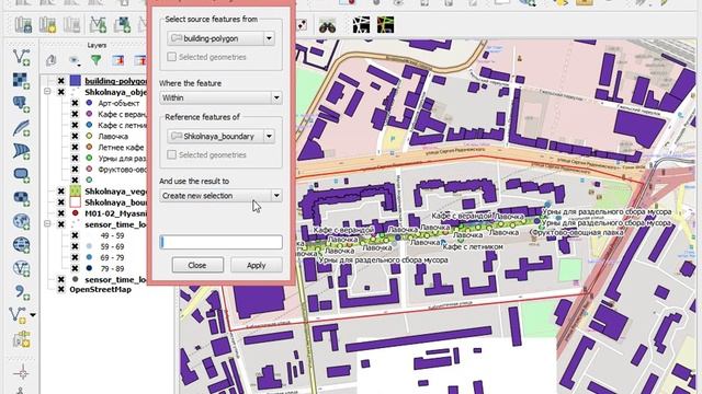 QGIS Spatial Query - выборка объектов по местоположению смотреть онлайн