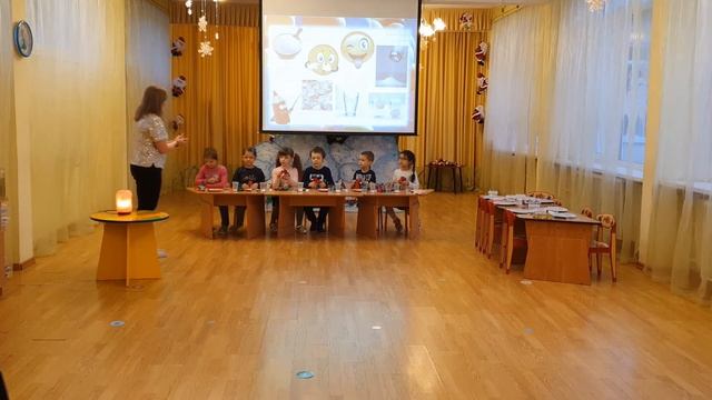 СОД по познавательно-исследовательской деятельности в старшей группе «Волшебные свойства соли» смотреть онлайн