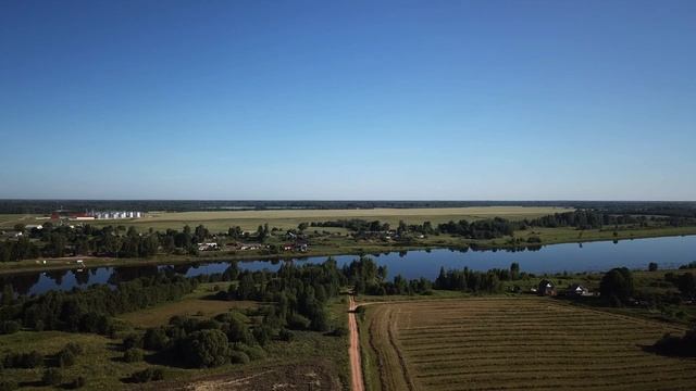 Лес, поле, река и дорога... смотреть онлайн