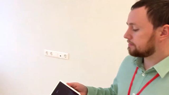 Умный дом Apple HomeKit от IHouse Smart