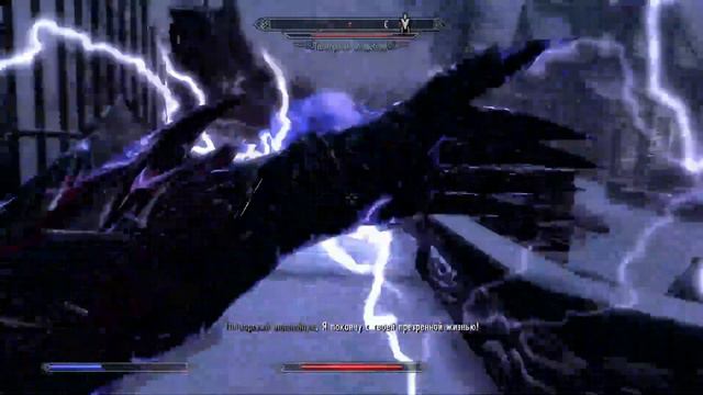 Skyrim #6 - 18 Даэдра или как я получил сет