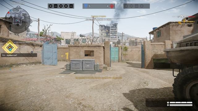 Warface РМ(Переулки,подрыв) смотреть онлайн