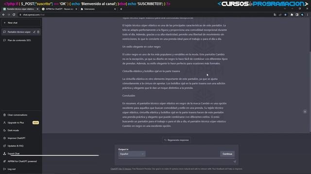 BRUTAL EXTENSIÓN SEO PARA CHATGPT смотреть онлайн