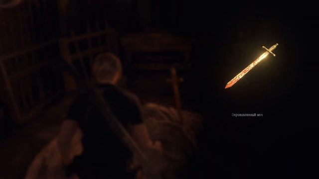 RESIDENT EVIL 4 REMAKE [ХАРДКОР] - [#7]. ГЛАВА 7. Замок. Рамон Салазар (новая версия). смотреть онлайн