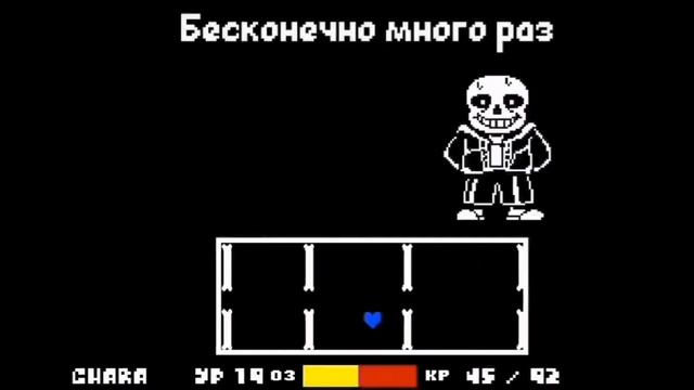 песня Санса смертельный суд смотреть онлайн