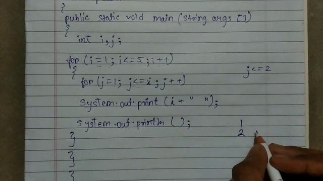 java program to print the pattern || code_yard смотреть онлайн