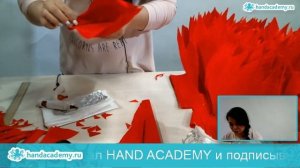 Гигантская гвоздика из гофрированной бумаги — полная запись [вебинар 2018]