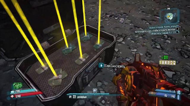 Borderlands 2 Remastered 011 Сокращаем численность бандитов смотреть онлайн