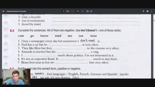 Simple Present Tense - English Grammar смотреть онлайн