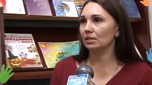 Накануне Международного дня толерантности смотреть онлайн