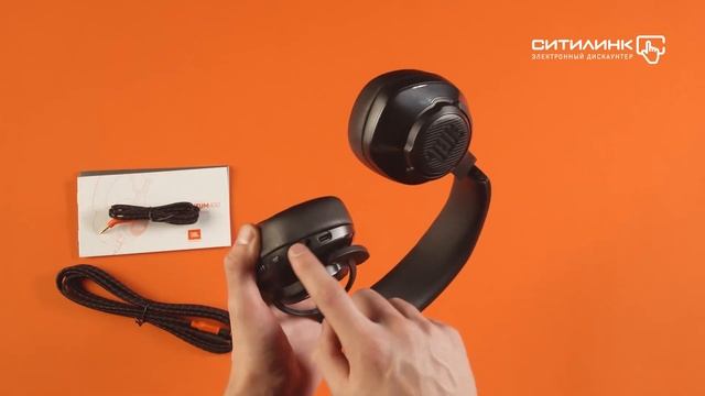 Обзор игровой гарнитуры JBL Quantum 400 | Ситилинк смотреть онлайн