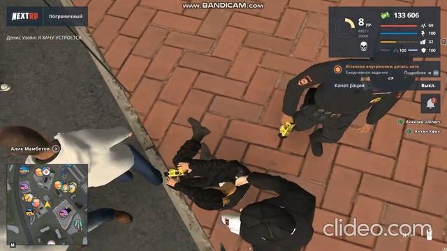 Ударил электрошокером+нарушение субординации смотреть онлайн