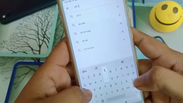 Apna number koi Block list me dal diya phir bhi usko call kare ? | How to call if someone blocked смотреть онлайн