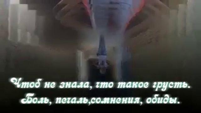 С 18 ти летием любимая дочурка и сестренка смотреть онлайн