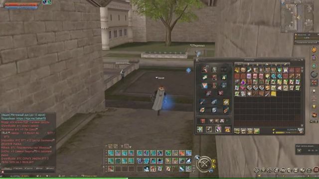 Пытаюсь заточить кабрио на+6+7 смотреть онлайн
