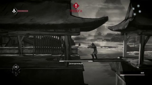 Обзор - Assassin's Creed Chronicles China смотреть онлайн