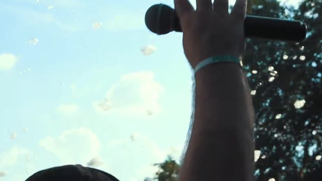 День Молодежи 2018 смотреть онлайн