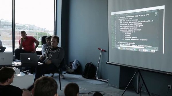 Выступление Валентина Симонова на Unity User Group в Санкт-Петербурге, 27.05.2015