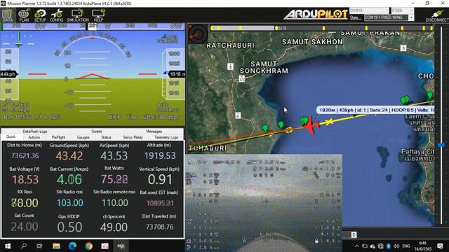 FPV Long Range 5.8Ghz (100km/204km) + L9R+ 3DR 915MHZ + Volantex Phoenix 2400