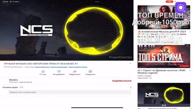 🔥СТРИМ Standoff 2 ОБНОВЛЕНИЕ ВЫШЛО! ИГРАЕМ ММ 🔥ИГРАЕМ НАПЫ | ММ ДУЭЛИ смотреть онлайн