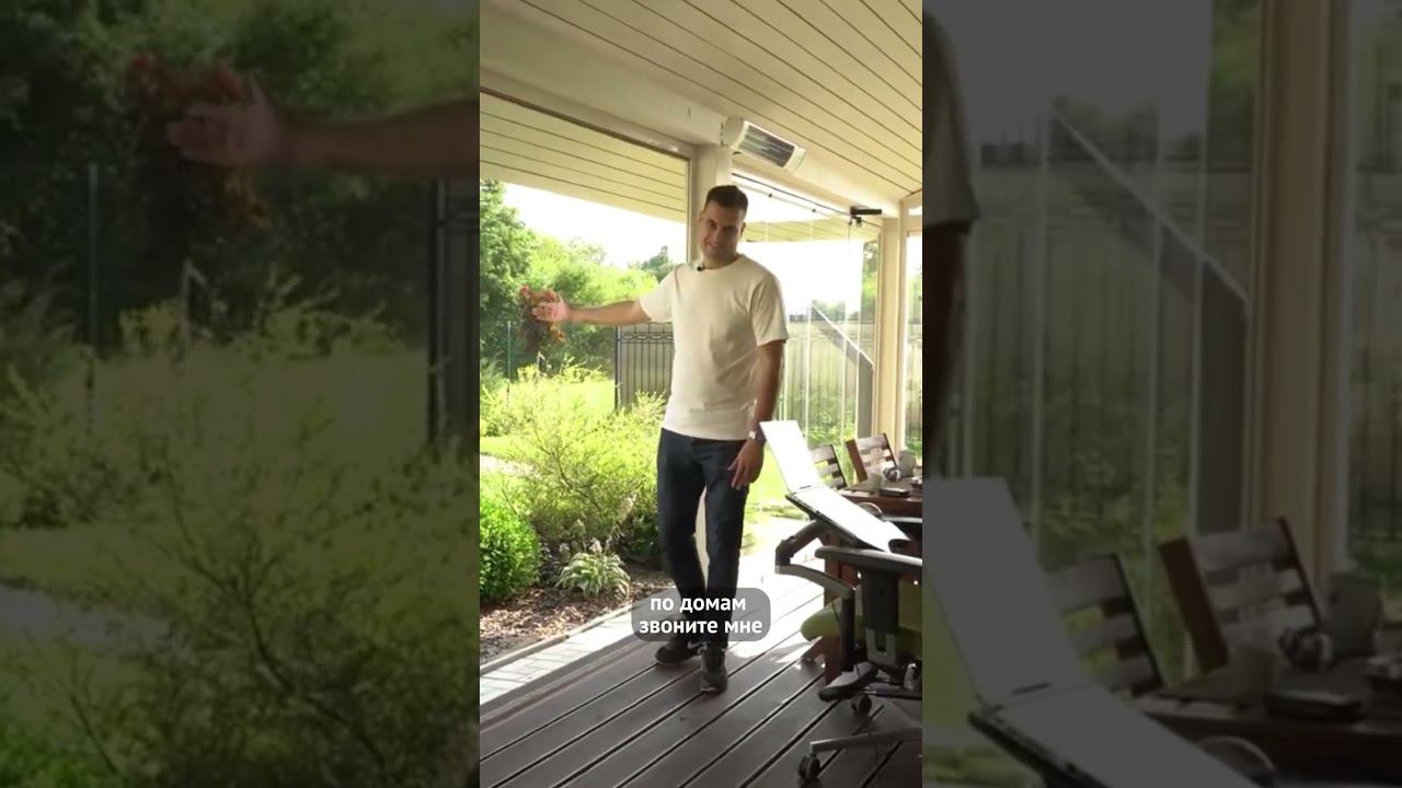 Терраса в загородной доме смотреть онлайн