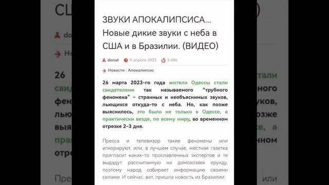 ПРЕДСКАЗАНИЯ СБЫВАЮТСЯ... Инга Хосроева ВЕДЬМИНА ИЗБА смотреть онлайн