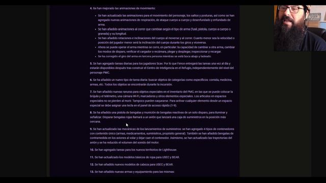 FLIPAS! NOTAS DEL PARCHE 0.12.12.30 Escape From Tarkov смотреть онлайн