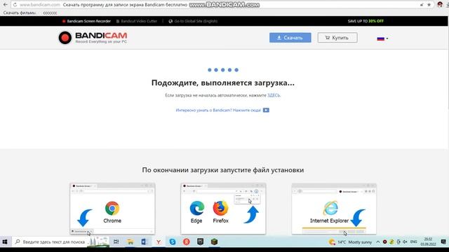 КАК УСТАНОВИТЬ МОДЫ НА МАЙНКРАФТ JAVA? (В КОНЦЕ КОНЧИЛАСЬ ЗАПИСЬ) смотреть онлайн