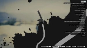 ВСЕ 10 ЧАСТЕЙ ТРАКТАТА КУЛЬТА ЭПСИЛОН В GTA 5 | Гайд по собирательному предмету после заданий культ