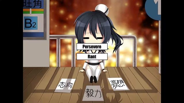 Without Within | Quick Review смотреть онлайн