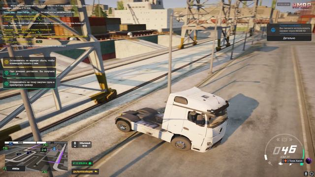 Grand Theft Auto V 2024.08.25 - 17.33.26.02.DVR смотреть онлайн
