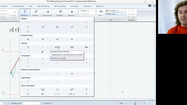Что такое Mathcad Express?