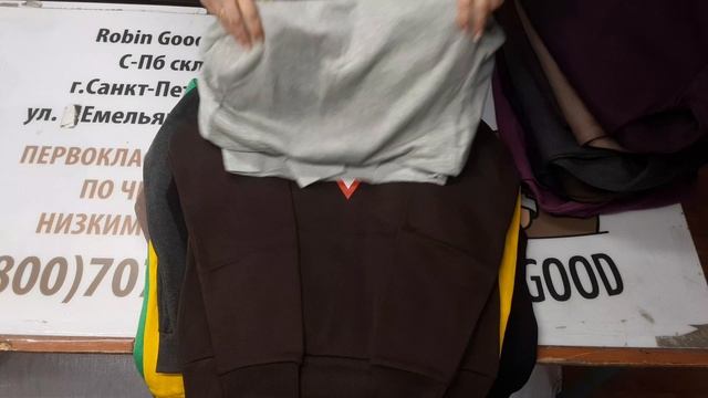 6007(70Г)Толстовки GUESS Сток