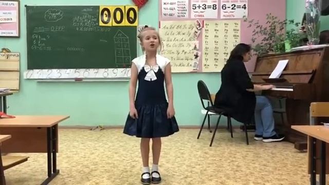 "Дикая роза" (Heidenroslein, И. Гёте, Ф. Шуберт) смотреть онлайн