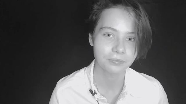«Я всё соврал» Автор-Эль Твит смотреть онлайн