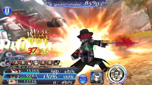 DFFOO GLOBAL - Around the Fire Gladiolus Lufenia (WoL, Ardyn, Desch) смотреть онлайн