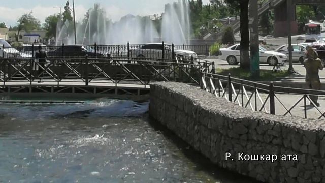 "Шымкенттен шыккандар" - Yмiтбек Есен смотреть онлайн