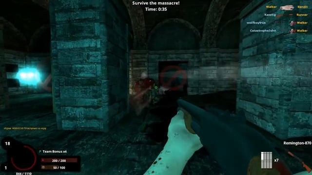 Brainbread 2: Сервер Objective. Выживание нон стоп! смотреть онлайн