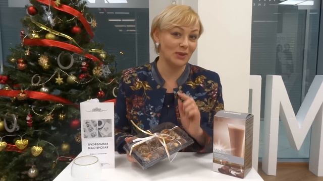 Эксклюзивная коробка трюфелей. смотреть онлайн