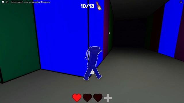 НАЙДИ ЦВЕТ ЧТОБЫ ВЫЖИТЬ В РОБЛОКСЕ?★BrilliantAngel★ROBLOX ЦВЕТ ИЛИ УМЕРЕТЬ смотреть онлайн