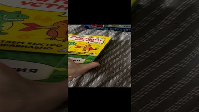 Избавляюсь от игр! Расхламление